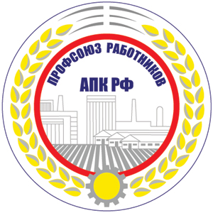 Самарская организация профсоюза работников АПК