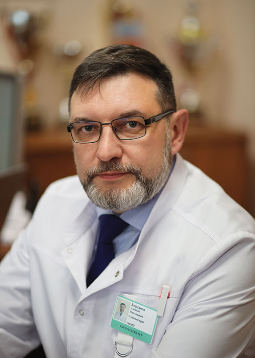 главный врач Тольяттинской городской клинической больницы №5