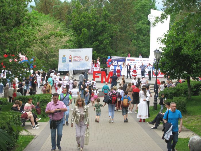 Фестиваль СМИ в Струковском саду