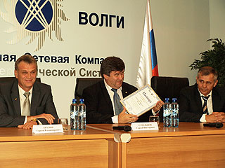 МЭС Волги получили паспорт готовности к зиме 2011-2012