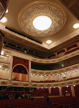 Самарский оперный театр