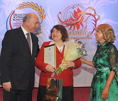 Конкурс «Золотое перо губернии» за 2012 год. Надежда Локтева