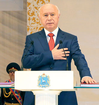 Николай Меркушкин вступил в должность губернатора Самарской области