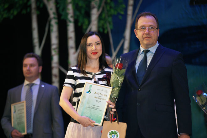 Юлия Галочкина и Сергей Чабан