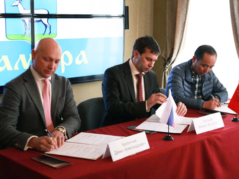 В Самаре подписано Соглашение по развитию и продвижению туристических продуктов Самарской области на внутреннем и мировом рынке