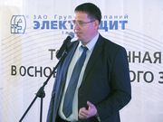 Самарский «Электрощит» начинает строительство нового завода трансформаторов